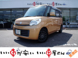全国納車させて頂きます。遠方のお客様も是非お問い合わせください。格安でご案内させて頂いてます。格安でご案内させて頂いてます。格安でキズ凹み修理できます!