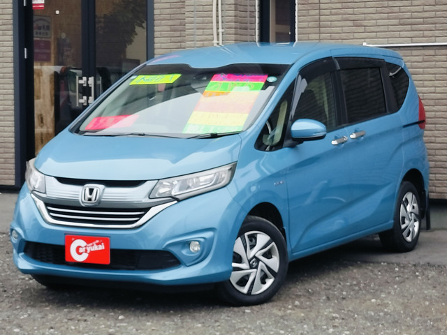 フリード 1.5 ハイブリッド G ホンダセンシング 4WD 本州仕入 ナビ TV 両パワスラ LED