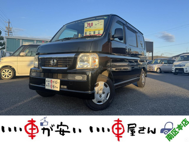 バモス M ターボ 禁煙☆ナビ☆TV☆CD☆ETC☆キーレス
