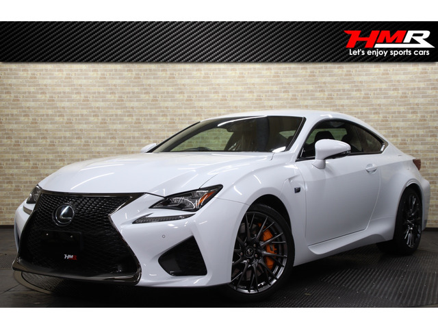 RC F 5.0 オプションオレンジキャリパー 赤革シート
