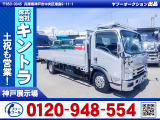 H25/10 いすゞ エルフ アルミブロック SKG-NPR85YN