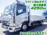 エルフ  アルミブロック ワイドロング K5012