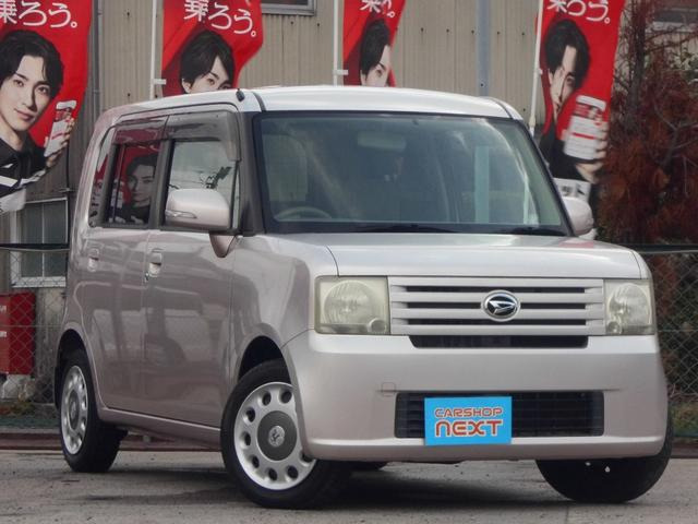 ダイハツ ムーヴコンテ X 修復歴無 JAAA鑑定済 ETC の中古車詳細