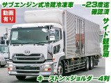 クオン 冷凍冷蔵車 -30度設定 サイド観音扉 K4895