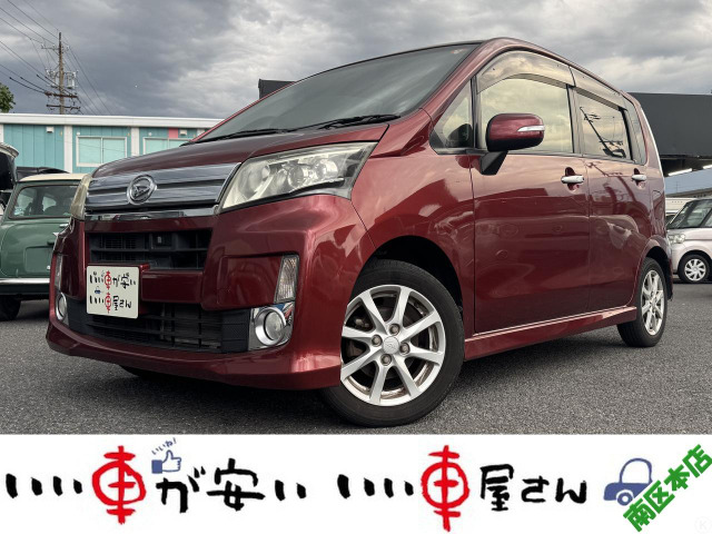 ムーヴカスタム X リミテッド SA 禁煙☆ナビ☆TV☆ETC☆Bカメラ☆スマ