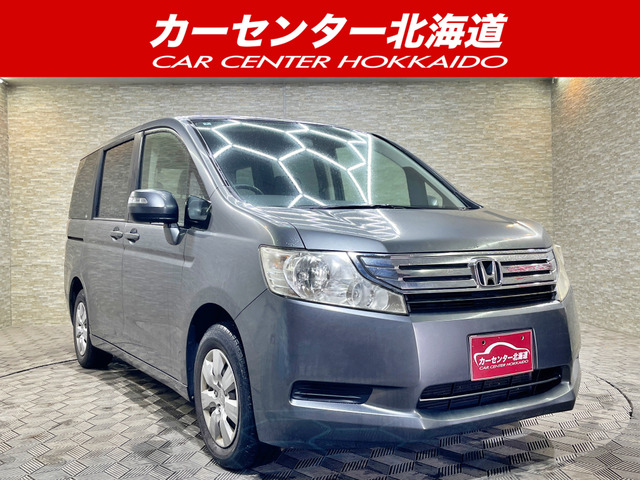 ステップワゴン 2.0 G Lパッケージ 4WD 5年保証 両側パワスラ ナビ 自社認証工