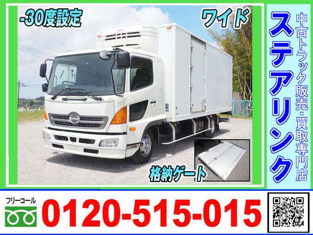 レンジャープロ 格納パワーゲート ワイド 低温冷凍車