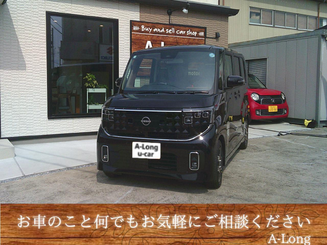 ルークス ハイウェイスター Gターボ プロパイロットエディション