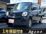 ☆H.26(2014)年 日産 モコ X