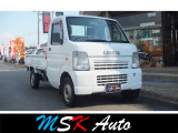 MSKAutoにアクセスいただきましてありがとうございます。当社は全車両点検整備付きです。