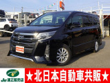 トヨタ ノア