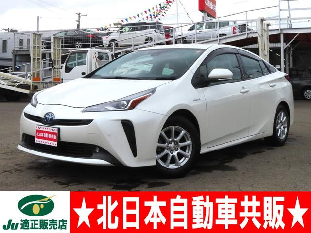 プリウス 1.8 A E-Four 4WD 2年車検(付)・TSS・衝突軽減ブレーキ