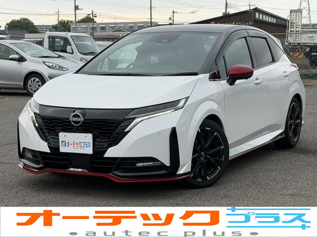 ノートオーラ 1.2 NISMO プロパイロット 全周囲カメラ 純正ナビ