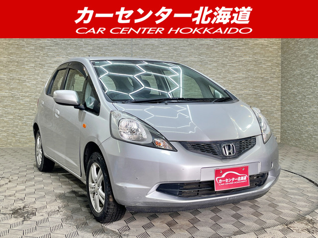フィット 1.3 13G 4WD 5年保証 ナビTV Bカメ 自社認証工場