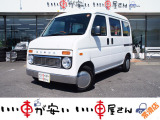 全国納車させて頂きます。遠方のお客様も是非お問い合わせください。格安でご案内させて頂いてます。格安でご案内させて頂いてます。格安でキズ凹み修理できます!