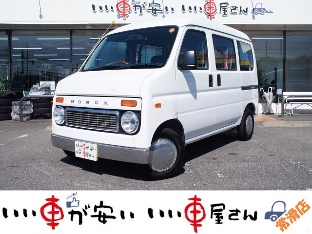ホンダ アクティバン 