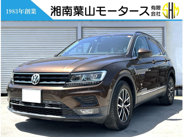 フォルクスワーゲン ティグアン 