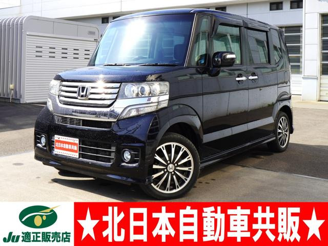 N-BOXカスタム G ターボ パッケージ 4WD 2年車検(付)・ナビ・TV・Bカメラ