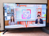生活空間の必需品♪リアリビング用液晶テレビ!!!