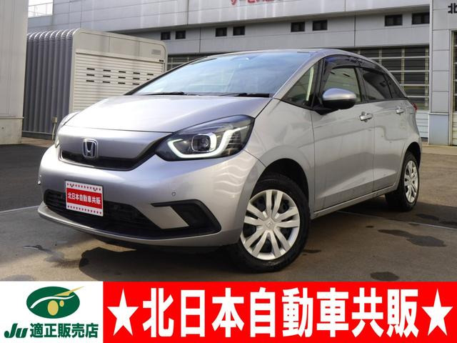 フィット1.5 e:HEV ベーシック 4WD2年車検(付)・ホンダセンシング・ナビ