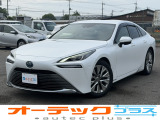 【中古車情報】トヨタ MIRAI Z JBLサウンド 革シート 全周囲カメラ の中古車詳細（走行距離：2.3万km、カラー：パールホワイト、販売地域：茨城県つくば市下広岡）
