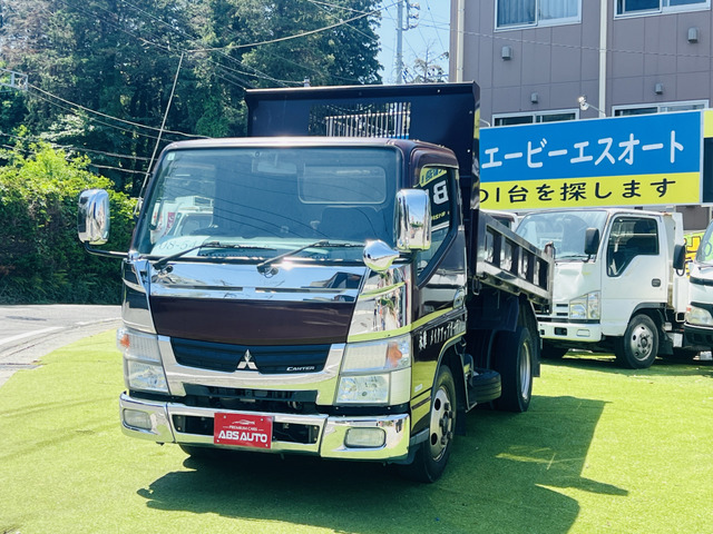 三菱ふそう キャンター 