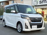 デイズルークス ハイウェイスター X アラビュー/SDナビ/BT/ETC電スラ