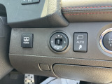 上級グレードなので電動リアサンシェード付き!