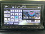 TVナビ、CD/DVD付いてます!