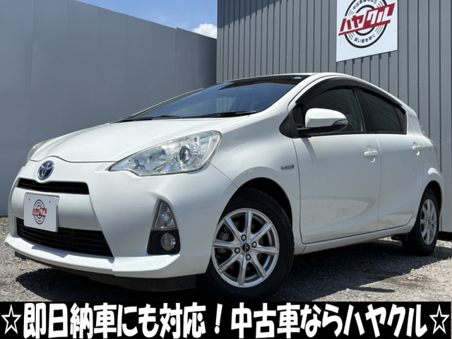 アクア 1.5 G 修復歴無し 法定整備済 走行7.0万km