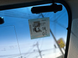 車検令和10年5月14日まで!お問い合わせお待ちしております♪