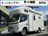 トヨタ カムロード