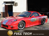 【中古車情報】マツダ RX-7 タイプRS Veilsideフルエアロ/リアウイング HKSブイマウント の中古車詳細（走行距離：7.6万km、カラー：レッド、販売地域：大阪府茨木市島4丁目）