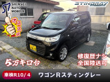 スズキ ワゴンRスティングレー