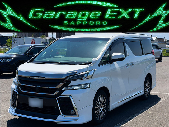 ヴェルファイア2.5 Z Gエディション 4WD