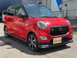 外装コーティングも行っております。専門スタッフが愛車をピカピカに仕上げさせていただきます。