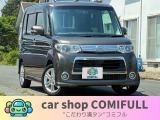 スタッフによる徹底クリーニング&艶出し施工済み!ボディも内装もピカピカで、まるで新車のような仕上がりです!現車を見たお客様からも「キレイ!」と嬉しいお声を頂いております!