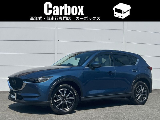 CX-5 2.5 25T Lパッケージ BOSE 全周囲カメラ パワーバックドア