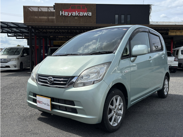 ダイハツ ムーヴ 