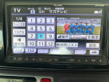 TVナビ、CD/DVD付いてます!