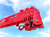 URU296 RKK