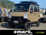 マツダ スクラム PA ハイルーフ