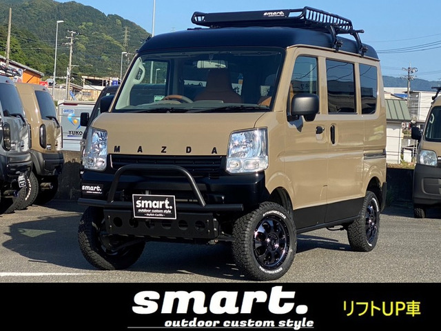 マツダ スクラム 