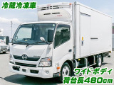 冷蔵冷凍車