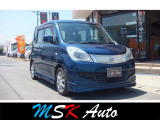 MSKAutoにアクセスいただきましてありがとうございます。当社は全車両点検整備付きです。