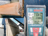荷台寸法(cm) 長530&times;幅230&times;高50