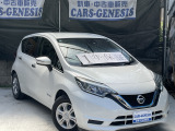 【中古車情報】日産 ノート 1.2 e-POWER X 1年保証・ナビ・BT機能・スマートキー・ の中古車詳細（走行距離：8.6万km、カラー：ブリリアントホワイトパール3コートパール、販売地域：兵庫県尼崎市元浜町）