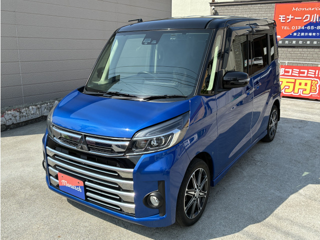 eKスペースカスタム T セーフティ パッケージ 4WD 