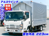 エルフ  アルミウイング ワイドロング K4926