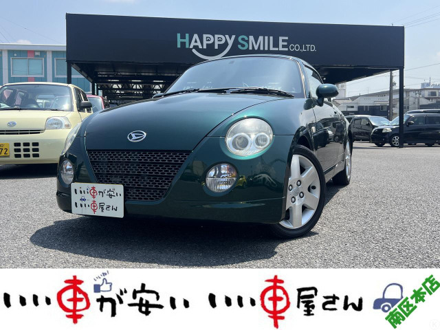 ダイハツ コペン 